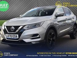 Silver Used 2020 Nissan Qashqai N-Motion SUV | £14,495 (Fair price)