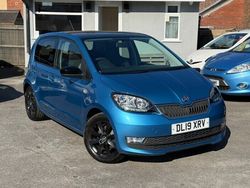 Silver Used 2018 Skoda Citigo Colour Edition Hatchback | £6,995 (Fair price)