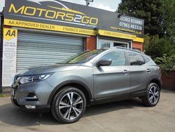 White Used 2016 Nissan Qashqai S SUV | £7,995 (Fair price)