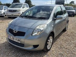Silver Used 2008 Toyota Yaris Hatchback | £2,495 (Fair price)