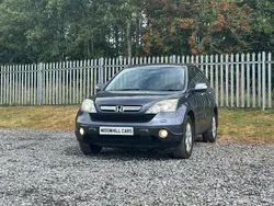 Grey Used 2007 Honda CR-V ES SUV | £2,500 (Fair price)