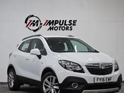 Used 2016 Vauxhall Mokka SUV | £4,550 (Fair price)