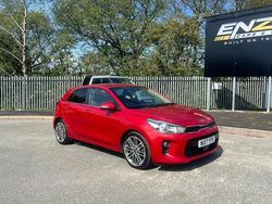 Red Used 2017 Kia Rio First Edition Hatchback | £4,995 (Fair price)