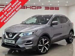 Grey Used 2019 Nissan Qashqai S SUV | £8,550 (A bit pricey)