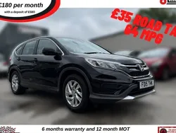 Black Used 2015 Honda CR-V S SUV | £7,995 (Fair price)