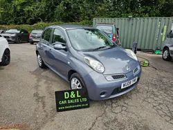 Grey Used 2008 Nissan Micra Acenta Hatchback | £2,195 (Fair price)