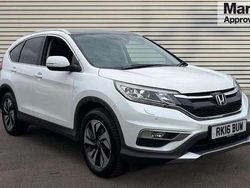 White Used 2016 Honda CR-V EX SUV | £14,490 (Fair price)