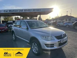 Silver Used 2008 VW Touareg SUV | £3,995 (Fair price)