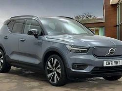 Used 2022 Volvo XC40 Pro SUV | £26,950 (Fair price)