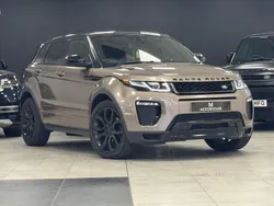Brown Used 2016 Land Rover Range Rover evoque HSE Dynamic SUV | £13,995 (Fair price)