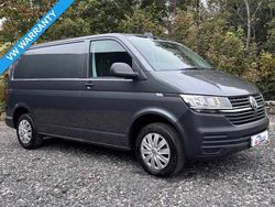 Grey Used 2024 VW Transporter Startline Van | £24,500 (Super price)