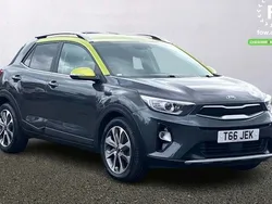 Used 2020 Kia Stonic 4 SUV | £12,099 (Fair price)
