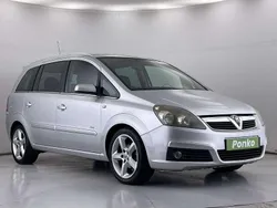 Silver Used 2008 Vauxhall Zafira SRi MPV | £2,290