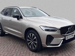 Gold Used 2023 Volvo XC60 Plus SUV | £34,230 (Fair price)