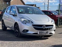 Silver Used 2015 Vauxhall Corsa SRi Hatchback | £5,495 (Fair price)