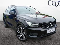 Used 2021 Volvo XC40 R-Design Pro SUV | £18,995 (Good price)