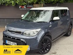 Blue Used 2015 Kia Soul SUV | £7,995 (Fair price)