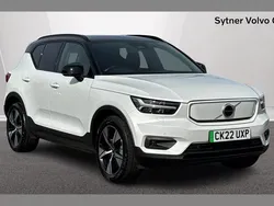 White Used 2022 Volvo XC40 Plus SUV | £24,000 (Fair price)