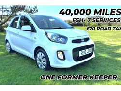 White Used 2016 Kia Picanto 2 Hatchback | £6,495 (A bit pricey)