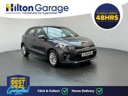 Grey Used 2019 Kia Rio Hatchback | £9,650 (Good price)