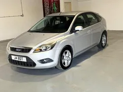 Silver Used 2008 Ford Focus Zetec Hatchback | £1,995 (Fair price)