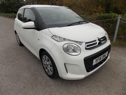 White Used 2016 Citroën C1 Feel Hatchback | £5,495 (Fair price)