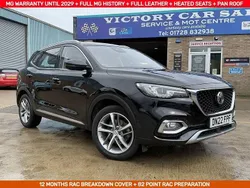 Black Used 2022 MG HS Exclusive SUV | £15,995 (Fair price)