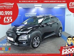 Used 2017 Hyundai Kona Premium SE SUV | £10,499 (Expensive)