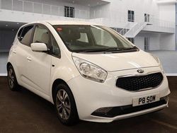 White Used 2016 Kia Venga Hatchback | £5,979 (Fair price)
