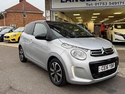 Gallium silver metallic with black caldera roof Used 2016 Citroën C1 Flair Hatchback | £3,995 (Fair price)