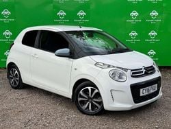 White Used 2016 Citroën C1 Flair Hatchback | £4,699 (Fair price)