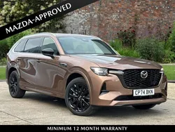 Melting copper m New 2025 Mazda CX-80 Homura-Line SUV | £45,990