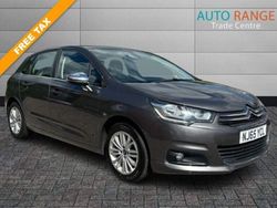 Grey Used 2015 Citroën C4 Flair Hatchback | £5,491 (Expensive)