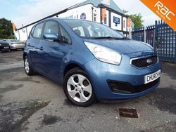 Blue Used 2013 Kia Venga 2 Hatchback | £5,995 (Fair price)