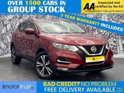 Red Used 2019 Nissan Qashqai N-Connecta SUV | £14,795 (Fair price)