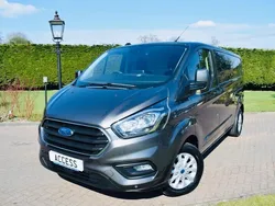 Grey Used 2023 Ford Transit Custom Limited | £22,995 (Fair price)