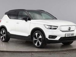 Used 2022 Volvo XC40 Plus SUV | £20,396 (Fair price)