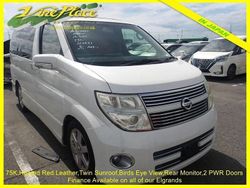White Used 2008 Nissan Elgrand Premium Edition MPV | £11,000 (Fair price)