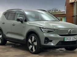 Used 2025 Volvo EX40 Plus SUV | £35,495 (Fair price)