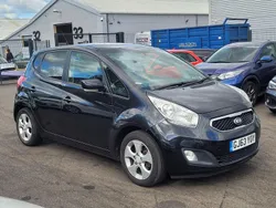 Black Used 2013 Kia Venga 3 Hatchback | £4,849 (Fair price)