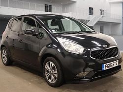 Black Used 2015 Kia Venga 3 Hatchback | £7,600 (Fair price)