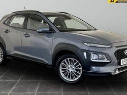 Used 2020 Hyundai Kona SE SUV | £6,895 (Fair price)