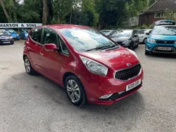 Red Used 2019 Kia Venga 3 Hatchback | £9,995 (Fair price)