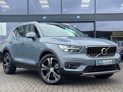 Grey Used 2020 Volvo XC40 Inscription SUV | £17,950 (A bit pricey)