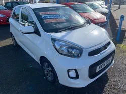 White Used 2016 Kia Picanto 2 Hatchback | £5,495 (Fair price)