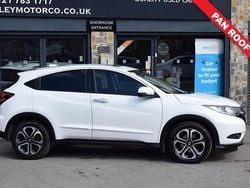White Used 2017 Honda HR-V EX SUV | £11,700 (Fair price)