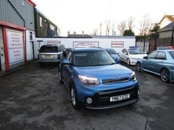 Blue Used 2018 Kia Soul SUV | £7,495 (Good price)