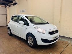 White Used 2014 Kia Venga 2 Hatchback | £3,450 (Fair price)