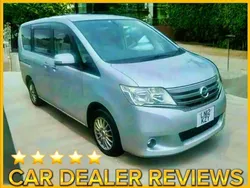 Silver Used 2012 Nissan Serena MPV | £7,995 (Good price)