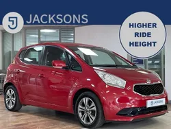 Red Used 2017 Kia Venga 2 Hatchback | £6,490 (Fair price)